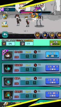 神奇动物主导世界游戏安卓版下载-神奇动物主导世界游戏最新版下载v1.0.3