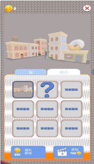 停车达人2022游戏下载-停车达人2022下载手机版v1.6