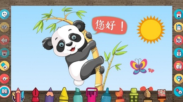 素描绘图板app下载-素描绘图板安卓版下载v5.8.7