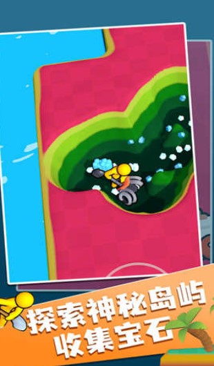 Dingtalk_20220812153733