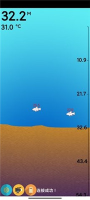 惬意好天气安卓版下载-惬意好天气app下载v1.0.0