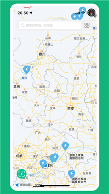 三峡绿动正式版下载-三峡绿动软件下载v1.1.0