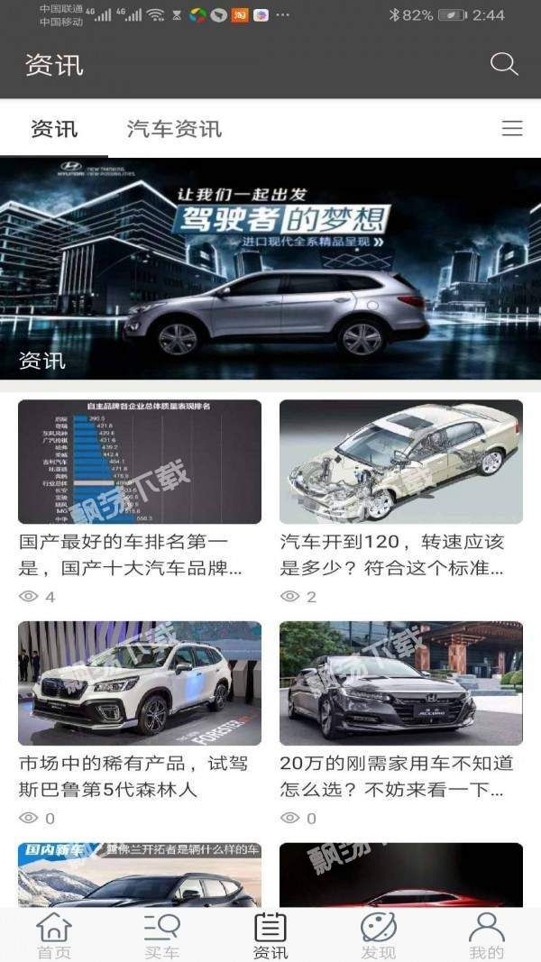 47712a12-6a72-4cee-9939-6b96c2b9c79e