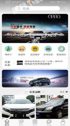 46ded8b1-8e64-4e7d-b543-af8610c8c160