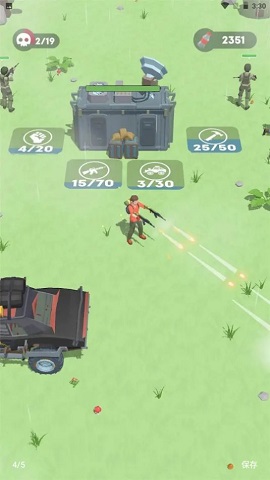 我最后坑了我自己最新版下载-我最后坑了我自己官方免费版下载v1.0.1