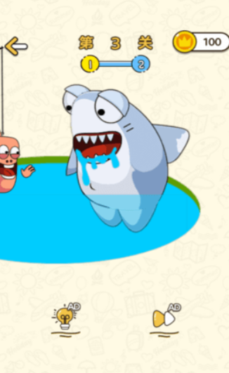 大脑之谜游戏下载-大脑之谜手机版下载v1.1