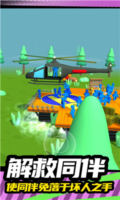 火柴人突击2游戏下载-火柴人突击2最新版下载v1.0.0