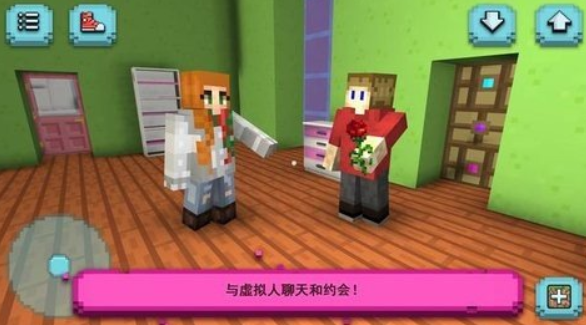 女孩世界探索游戏下载-女孩世界探索手机版下载v1.10