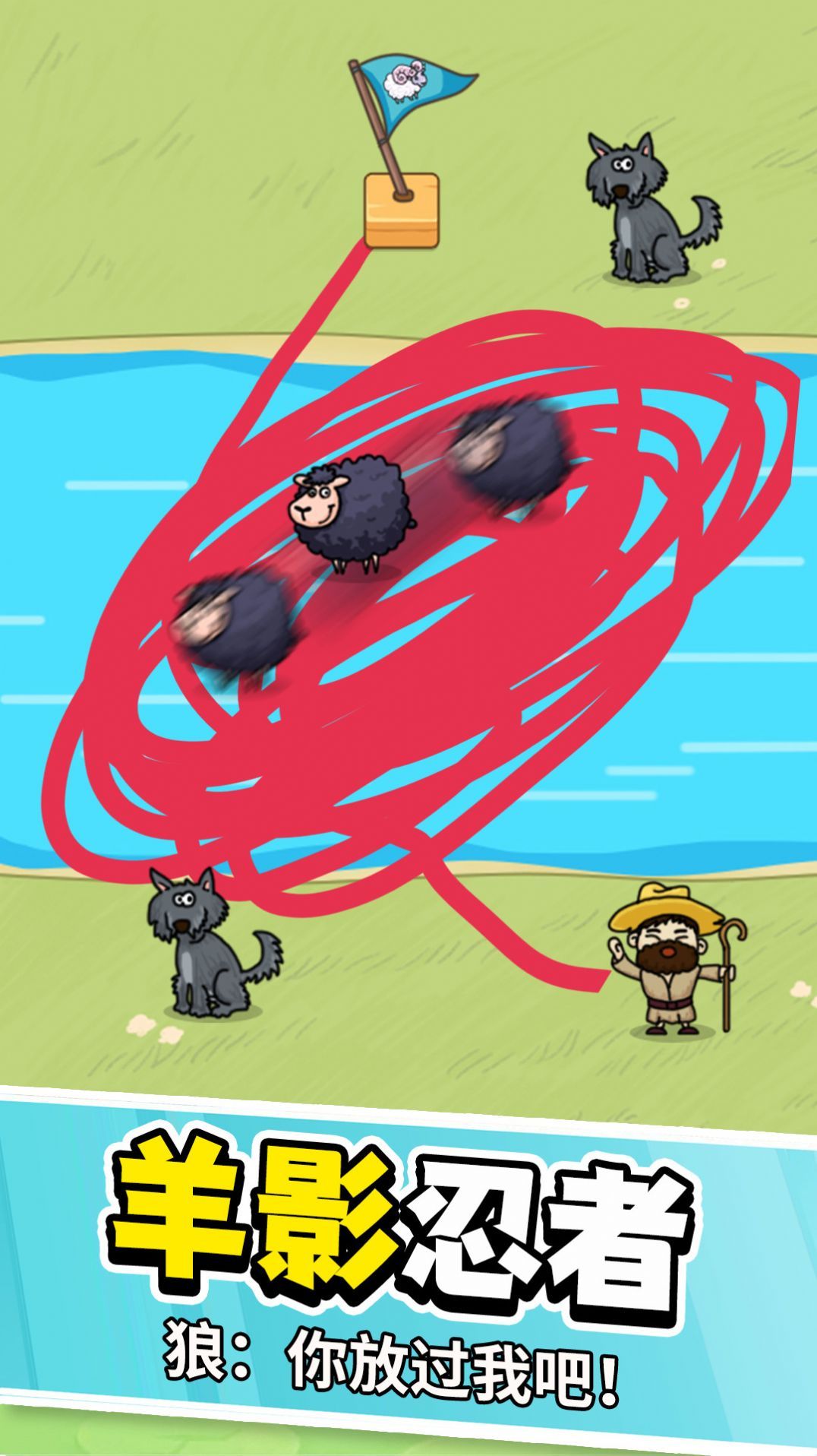 全民欢乐连线游戏下载-全民欢乐连线手机版下载v1.0