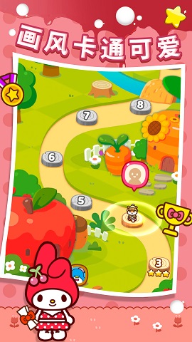 极速消星星凯蒂猫游戏下载-极速消星星凯蒂猫手机最新版下载v1.2