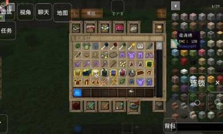 我的世界阿图姆之旅新模组中文版下载-我的世界市长的阿图姆之旅游戏下载v0.8