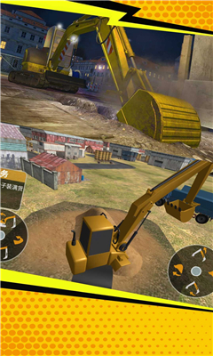 驾驶倒车我最行安卓版下载-驾驶倒车我最行手游下载v2.0