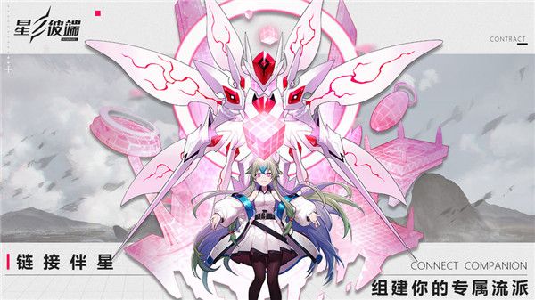 20201116100618_55790