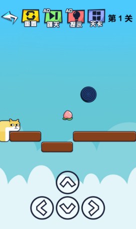 疯狂的脑洞游戏官方最新版下载-疯狂的脑洞游戏安卓版下载v1.0