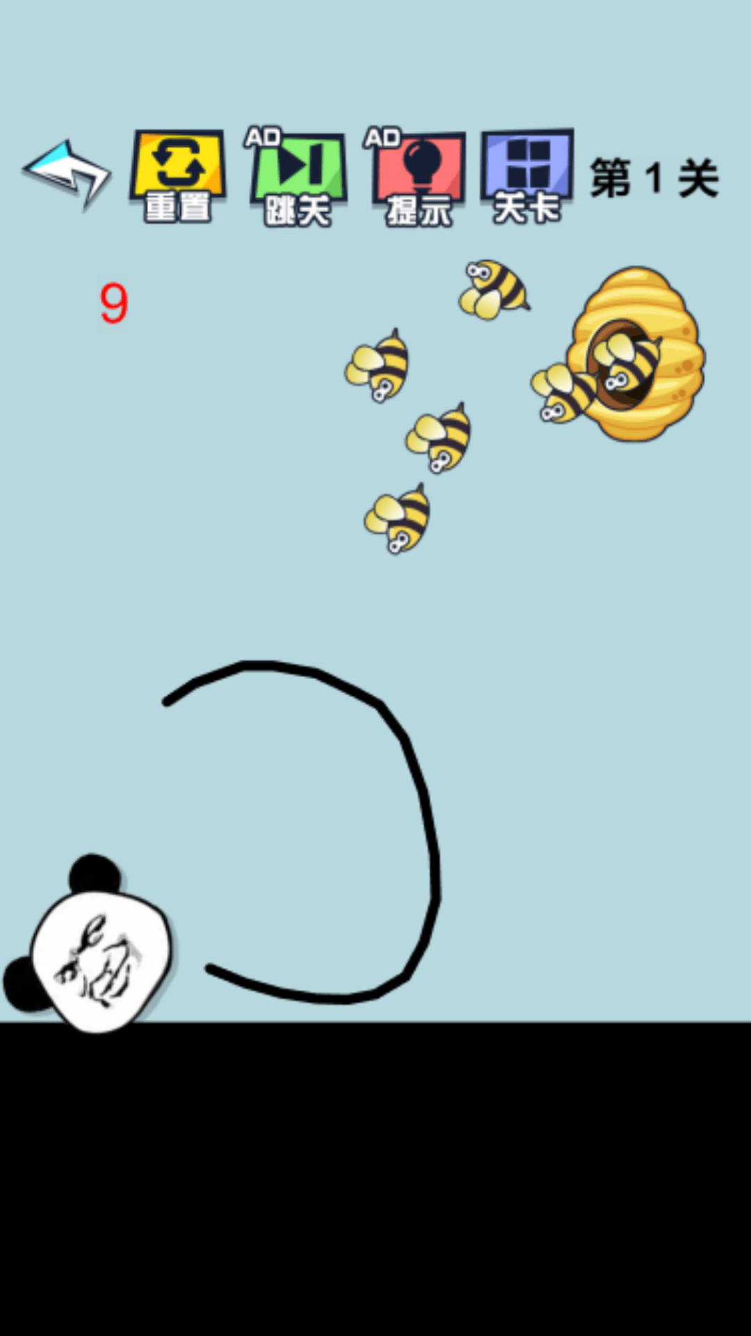 疯狂的脑洞游戏官方最新版下载-疯狂的脑洞游戏安卓版下载v1.0