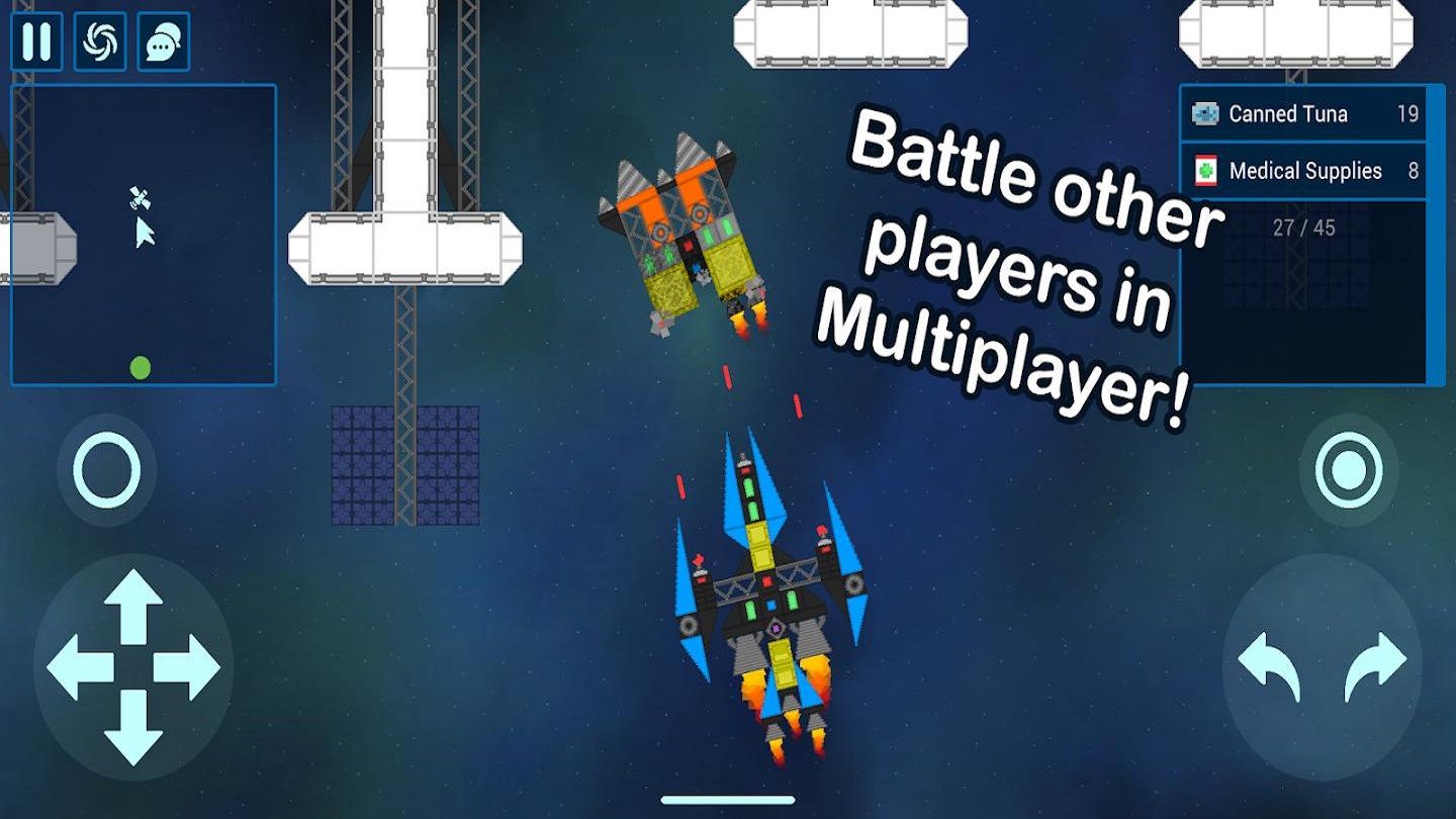 无人机小子2中文破解版