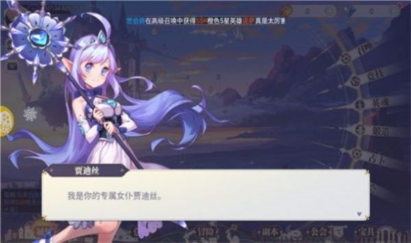 瓦尔哈拉之遗手游下载-瓦尔哈拉之遗最新版下载v1.0