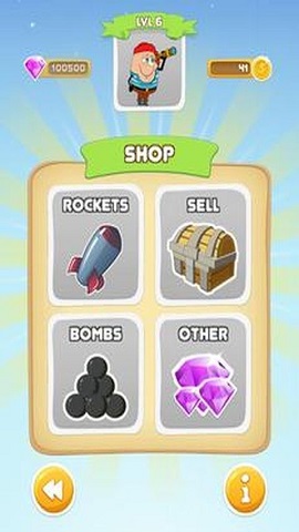 手指外星人入侵