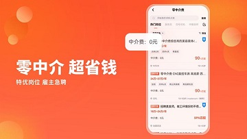 去狮城最新官方版下载-去狮城app下载v3.5.5