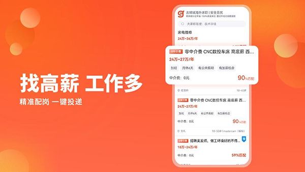 95941283ccb063c7482cdd37b234b7f7