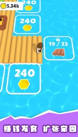 模拟海上建造游戏下载-模拟海上建造安卓版下载v1.0