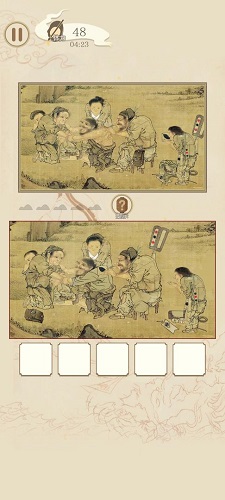 国画大师手游下载-国画大师手机最新版下载v1.05