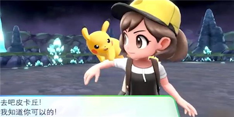 萌宠森友会游戏下载-萌宠森友会最新版下载v1.0.9