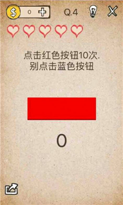 模拟还有如此操作手游下载-模拟还有如此操作安卓版下载v1.4.1