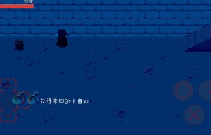 困境困境之初游戏最新版下载-困境困境之初游戏安卓版下载v20.04.191844