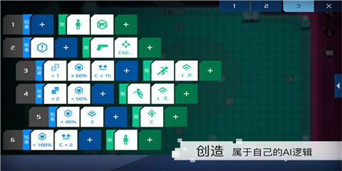 异常游戏免费完整版下载-异常游戏安卓v1.0.3