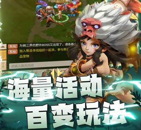 疯狂暴龙破解版下载安装-疯狂暴龙无限钻石版下载手机版v1.53.0.22811