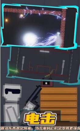 青瓜游乐场游戏安卓版下载-青瓜游乐场游戏最新版下载v1.1