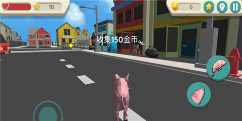 疯狂的猪模拟器最新版下载-疯狂的猪模拟器安卓下载v1.011