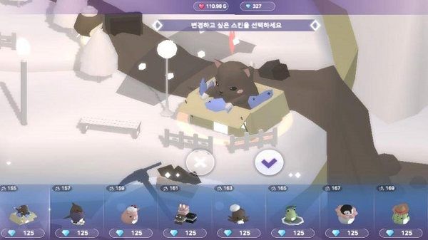 蛋糕城游戏下载-蛋糕城中文版下载v1.0.3