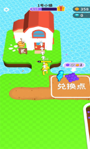 挖土大亨游戏下载-挖土大亨手机版下载v1.2.0