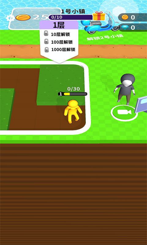 挖土大亨游戏下载-挖土大亨手机版下载v1.2.0