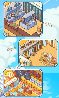 我的游轮游戏下载安装手机版最新版-my cruise我的游轮游戏下载安装v0.9.4