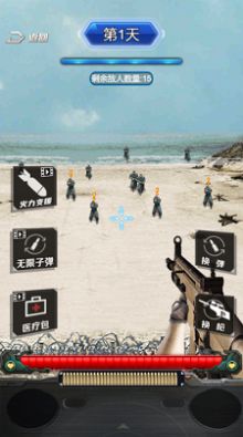 抢滩夺岛战游戏官方版下载-抢滩夺岛战游戏手机版下载v1.0