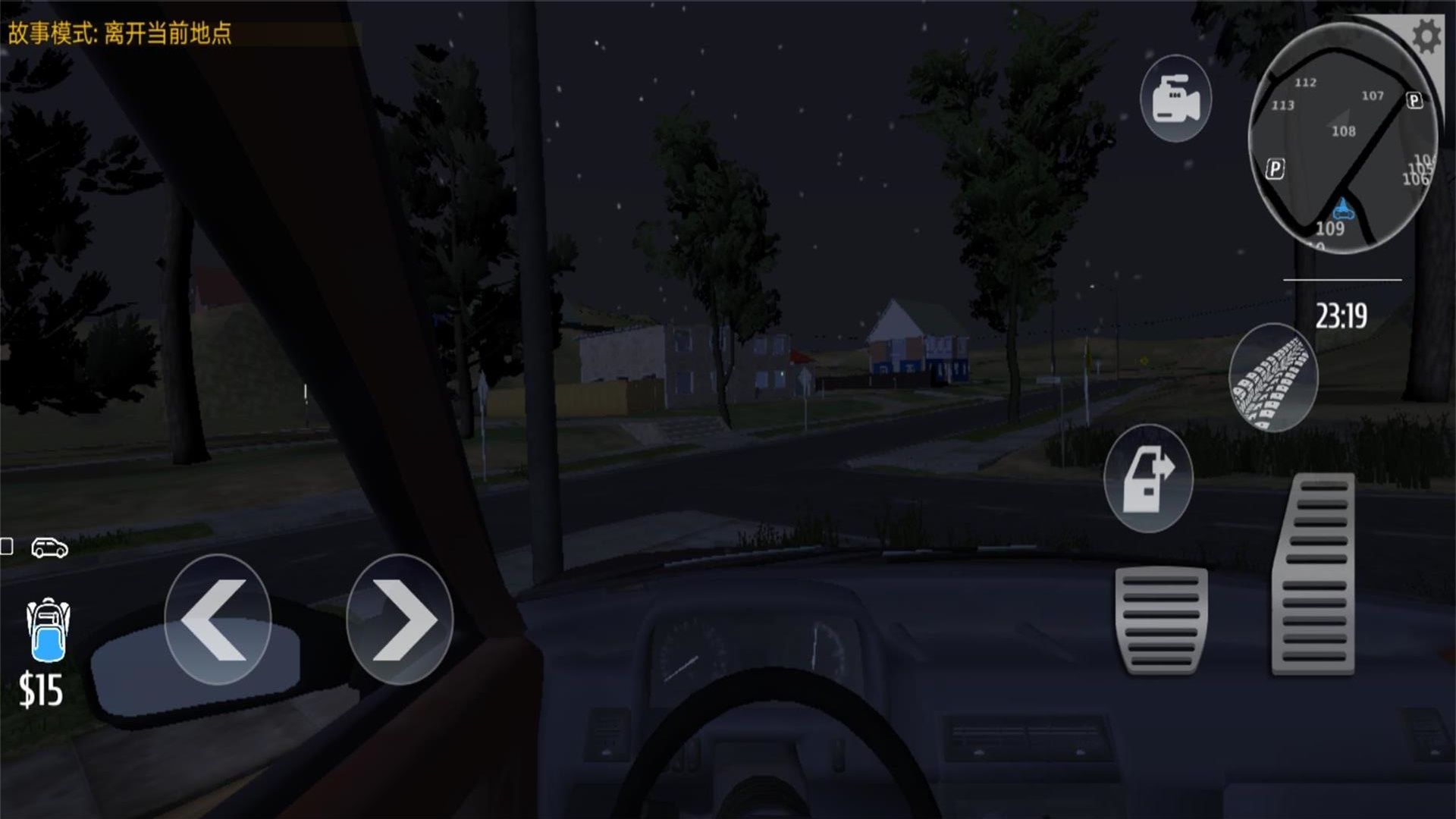 小偷潜行模拟器无限等级无限金币-小偷潜行模拟器内置功能菜单v1.0.6