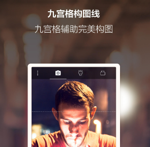 夜视相机app下载手机版下载-夜视相机下载安装最新2022下载v2.2.2