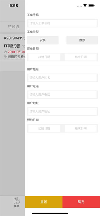 7078badb3eaefaca7b0774fcaabe9c51