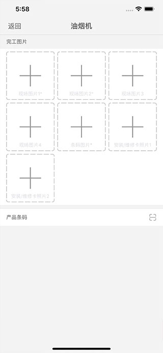 b9e7b8ec0aec2e787ae2adbed0c25287