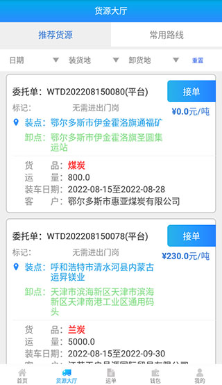 81e93e260aaf29a58a225ef41aeba42f