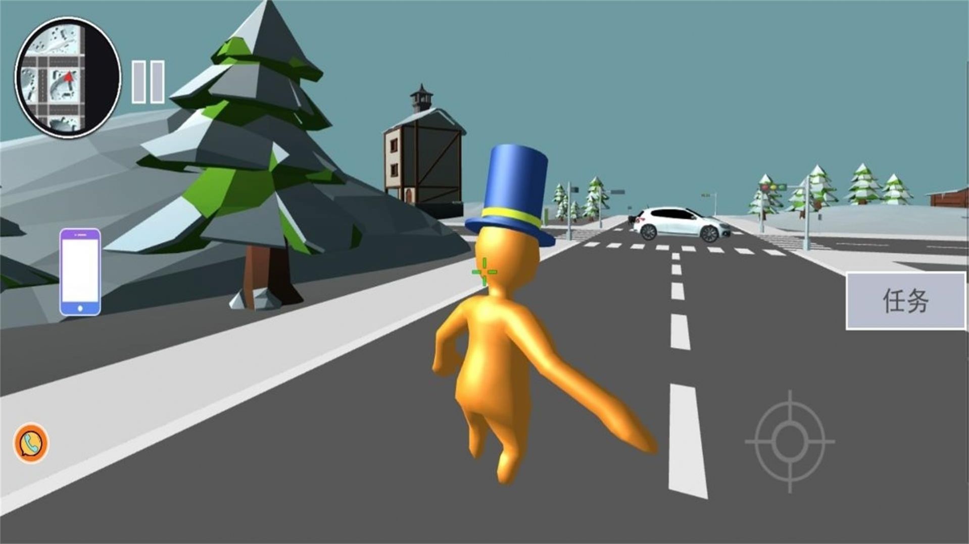 人类极限生存安卓版