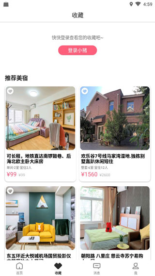 1fe1ec51b3e90d2ef7f404fa819d6939