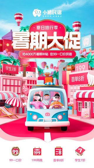 ae7c1fb4fe0f5bdd2bf9cb9f37550b92