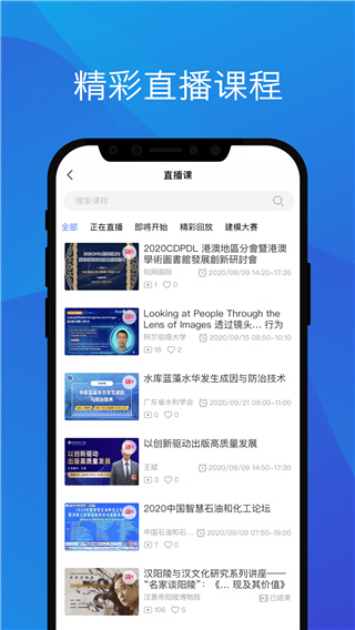 02d11e7f14e2fd809f0639fdc73c82b1