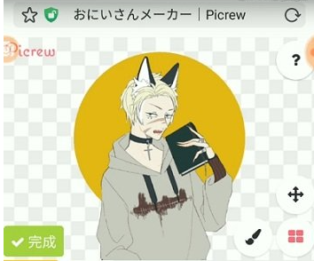 picrewme中文版下载安卓免费版-picrew捏人中文版正版无广告v1.0.0