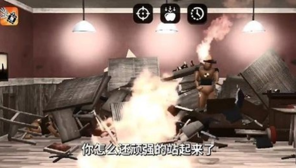 失控玩家模拟器无广告最新版下载-失控玩家模拟器无广告破解版下载v1.00.12