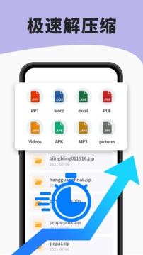 123_ee6220924d8a3650d413d7441cf0c533_234x360